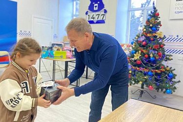 Подарки для маленьких оренбуржцев